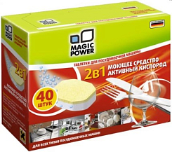 Моющее средство для посудомоечных машин Magic Power MP-2021 preview 1