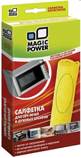 Салфетка для ухода за духовыми шкафами и СВЧ-печами Magic Power MP-501 preview 1