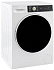 Купить Стирально-сушильная машина Vestfrost VD712T2T0W preview 1