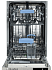 Купить Встраиваемая посудомоечная машина Vestfrost VFDW 4512 preview 1