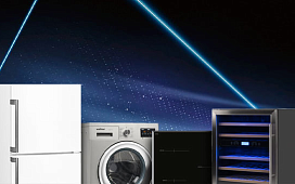 Сушильная машина с тепловым насосом VESTFROST VFTD8HT31W