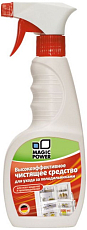 Чистящее средство для холодильников Magic Power MP-011 preview 1